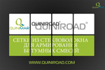 Смотреть видео